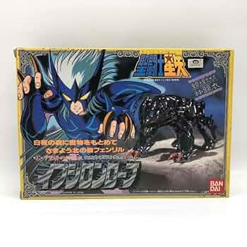 聖闘士星矢 アリオト・フェンリル アマダ 聖闘士聖衣神話 イプシロン星アリオトフェンリル | 魂ウェブ
